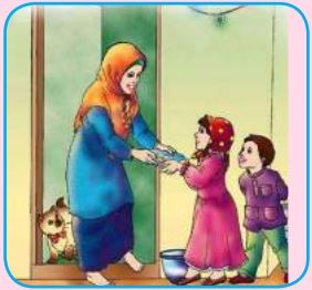 صورة 1